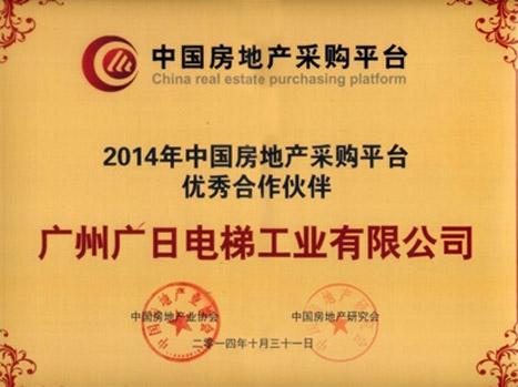 J9.COM(中国集团)官方网站