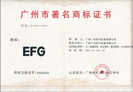 J9.COM(中国集团)官方网站