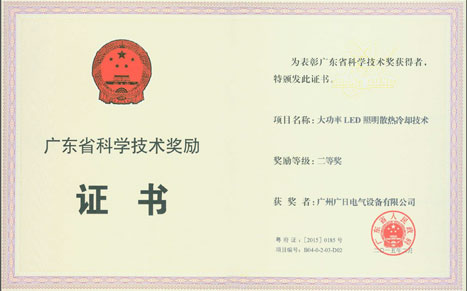 J9.COM(中国集团)官方网站