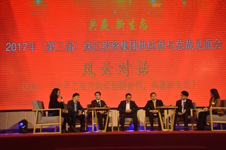 J9.COM(中国集团)官方网站