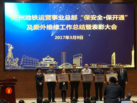 J9.COM(中国集团)官方网站