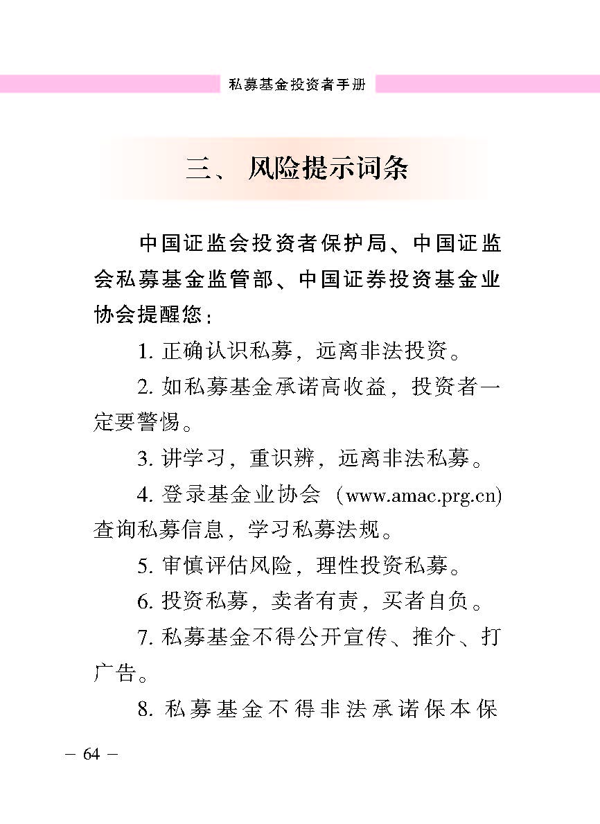 20170516110231296