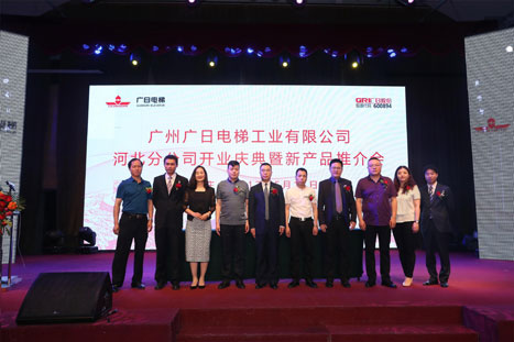 J9.COM(中国集团)官方网站