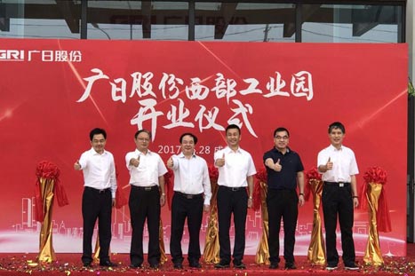 J9.COM(中国集团)官方网站