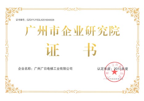 J9.COM(中国集团)官方网站