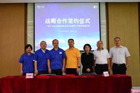 J9.COM(中国集团)官方网站