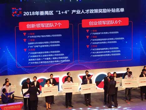 J9.COM(中国集团)官方网站