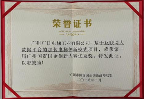 J9.COM(中国集团)官方网站