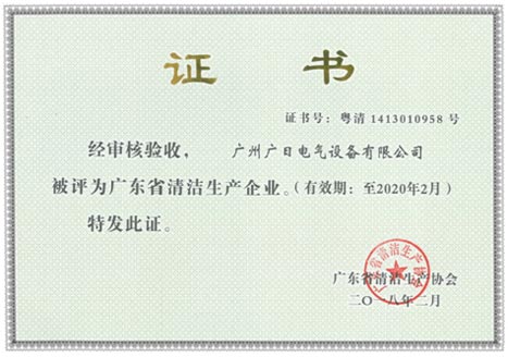J9.COM(中国集团)官方网站