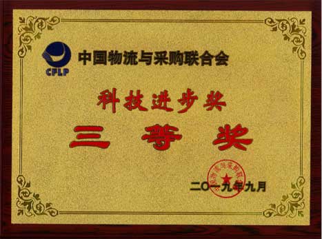 J9.COM(中国集团)官方网站
