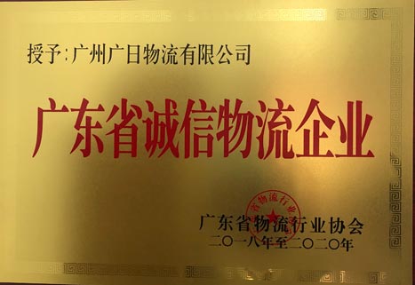 J9.COM(中国集团)官方网站