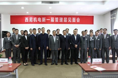 J9.COM(中国集团)官方网站