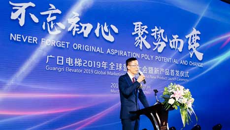 J9.COM(中国集团)官方网站