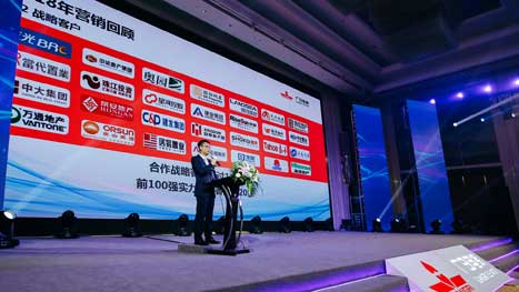 J9.COM(中国集团)官方网站