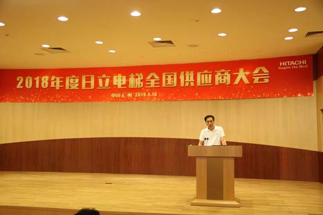 J9.COM(中国集团)官方网站