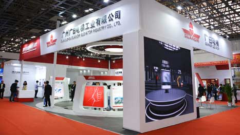 J9.COM(中国集团)官方网站