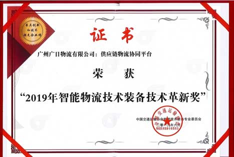 J9.COM(中国集团)官方网站