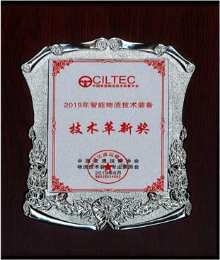 J9.COM(中国集团)官方网站