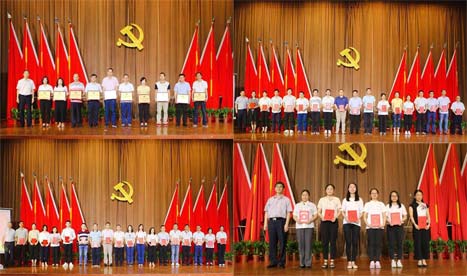 J9.COM(中国集团)官方网站