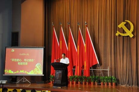 J9.COM(中国集团)官方网站