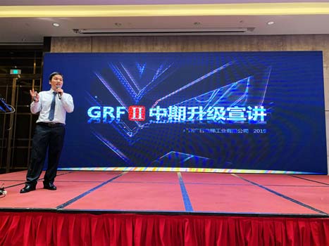 J9.COM(中国集团)官方网站