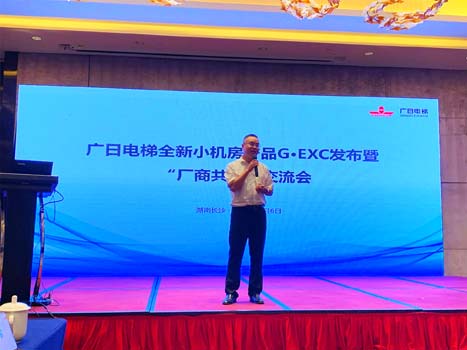 J9.COM(中国集团)官方网站