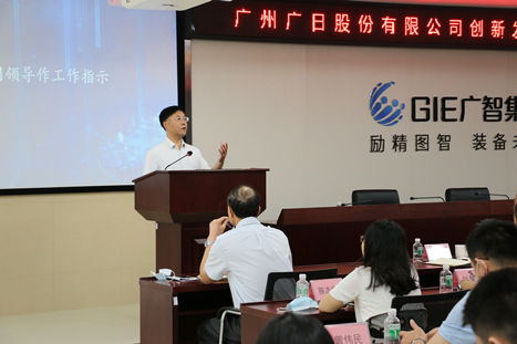 J9.COM(中国集团)官方网站