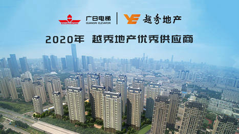 J9.COM(中国集团)官方网站