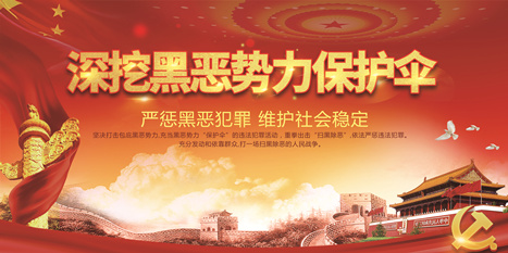 J9.COM(中国集团)官方网站