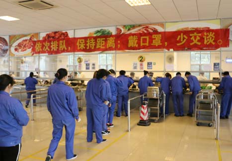 J9.COM(中国集团)官方网站