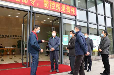 J9.COM(中国集团)官方网站