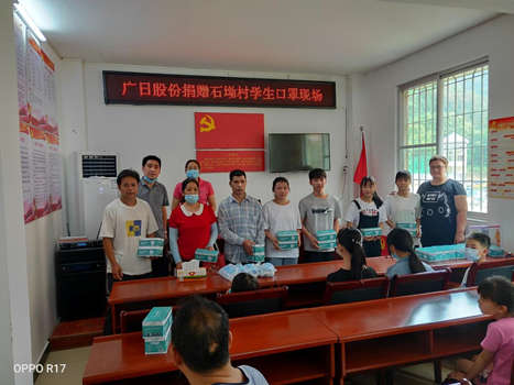J9.COM(中国集团)官方网站