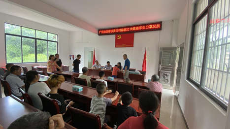 J9.COM(中国集团)官方网站