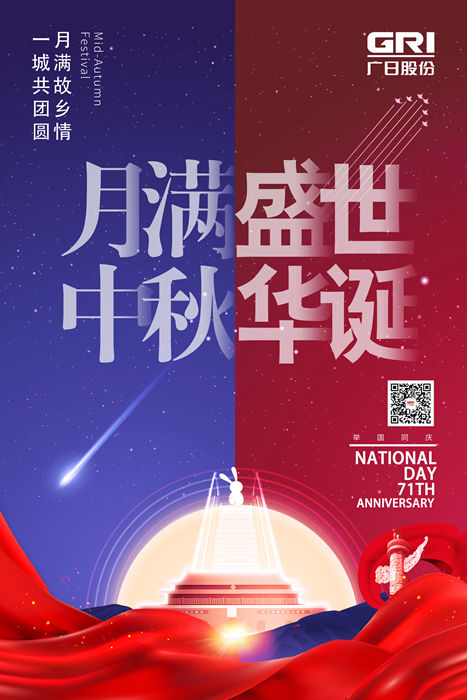 J9.COM(中国集团)官方网站