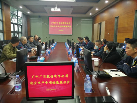 J9.COM(中国集团)官方网站