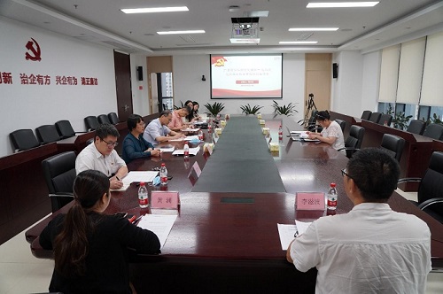 J9.COM(中国集团)官方网站