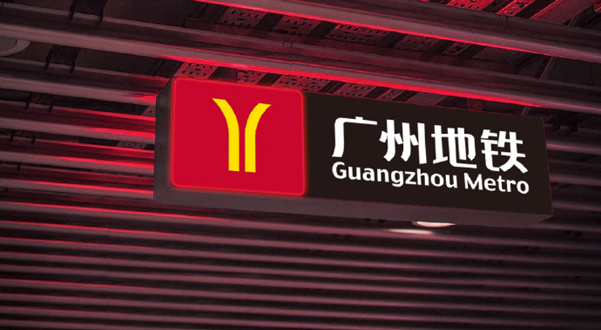 J9.COM(中国集团)官方网站