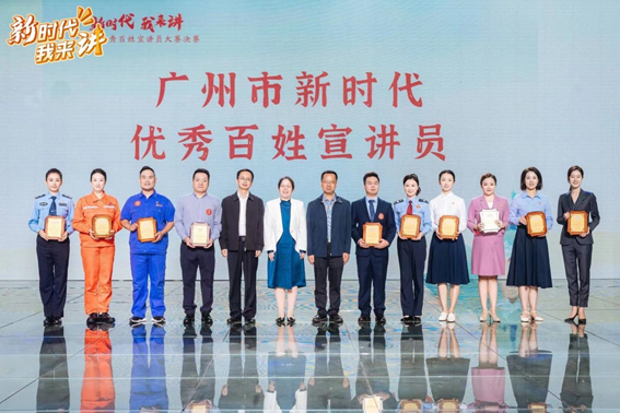 J9.COM(中国集团)官方网站
