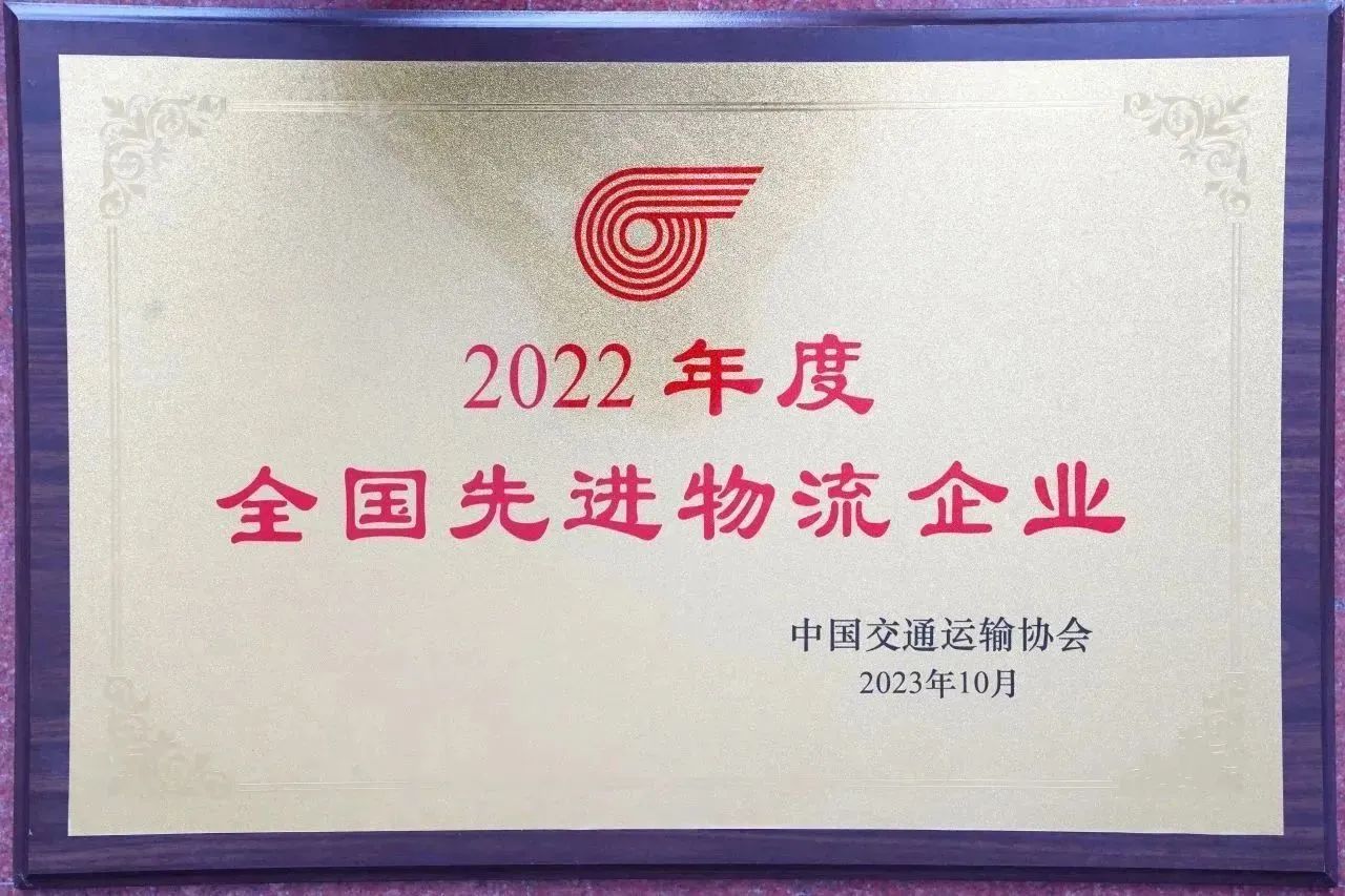 J9.COM(中国集团)官方网站