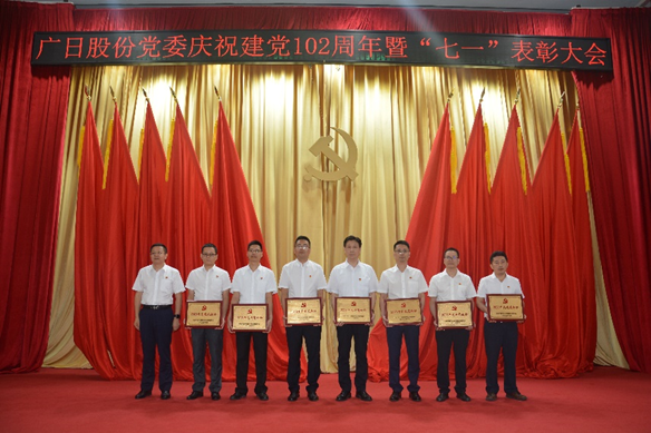 J9.COM(中国集团)官方网站