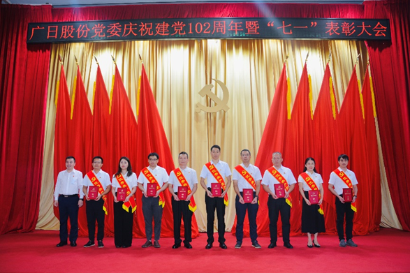 J9.COM(中国集团)官方网站