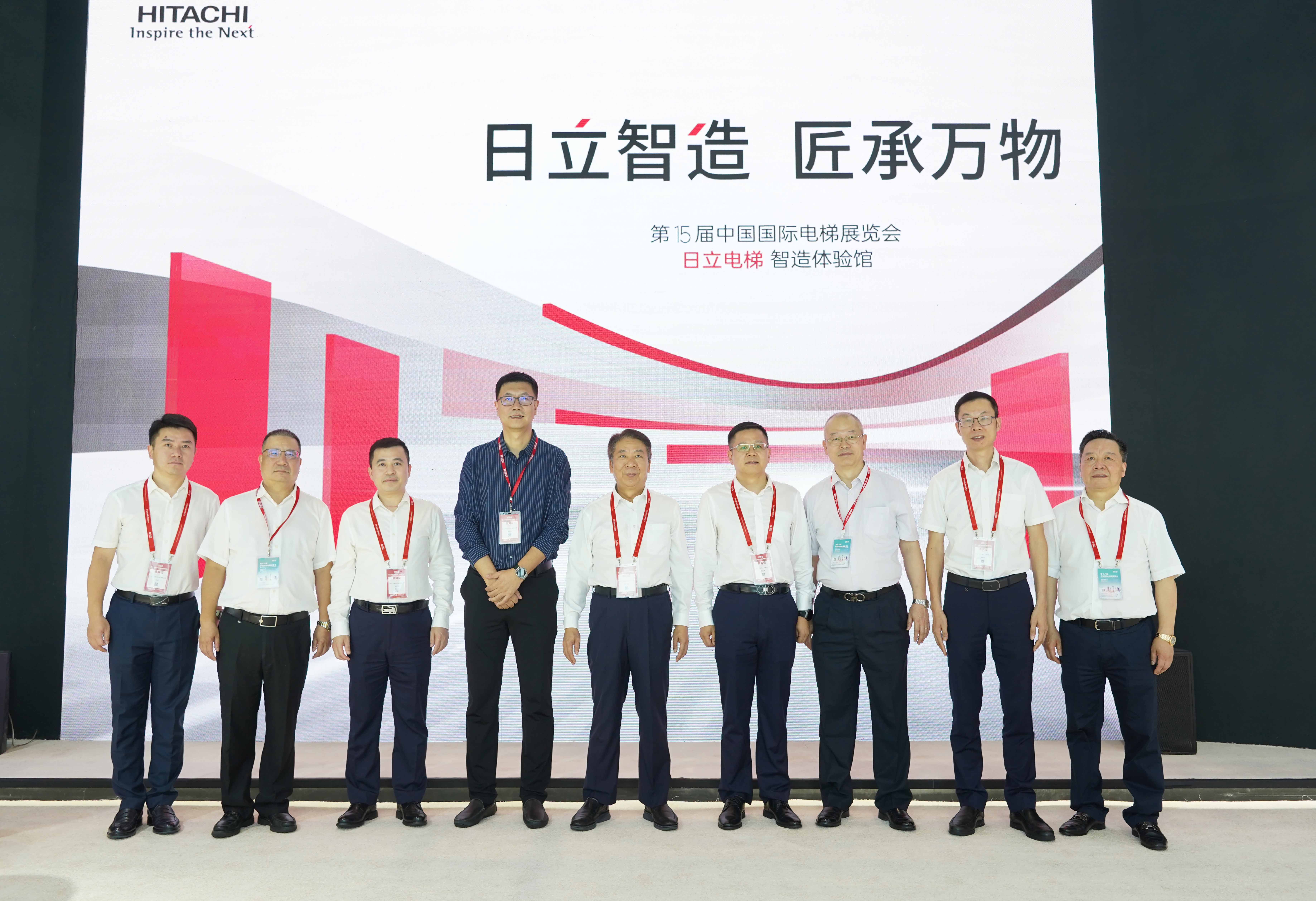 J9.COM(中国集团)官方网站