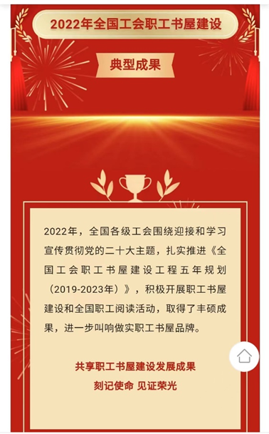 J9.COM(中国集团)官方网站