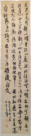 J9.COM(中国集团)官方网站