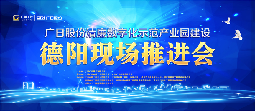 J9.COM(中国集团)官方网站