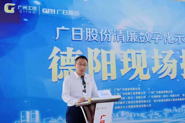 J9.COM(中国集团)官方网站