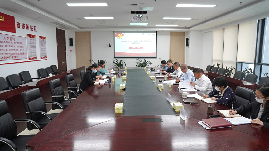 J9.COM(中国集团)官方网站