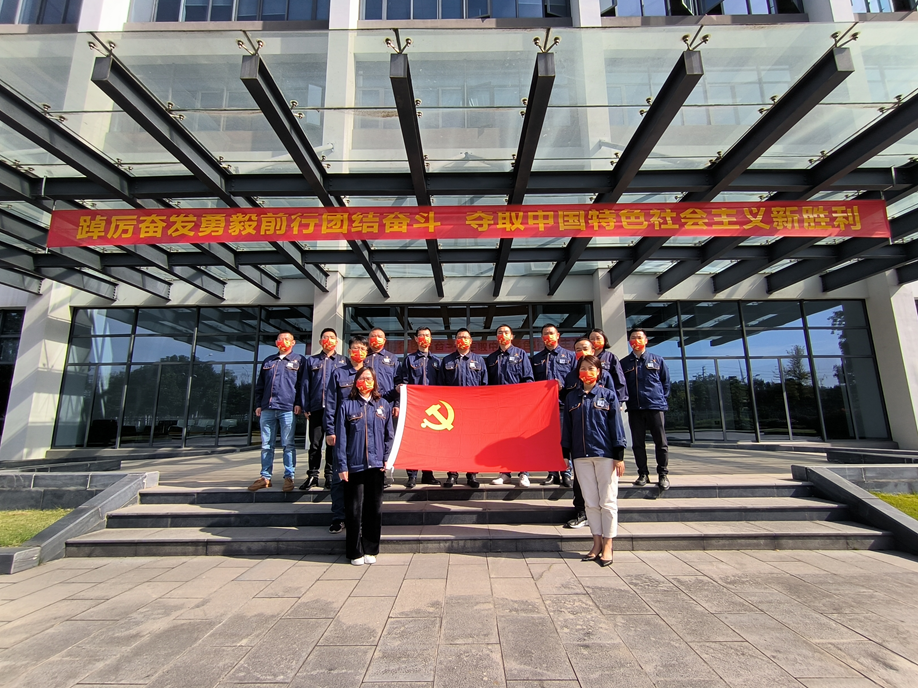 J9.COM(中国集团)官方网站