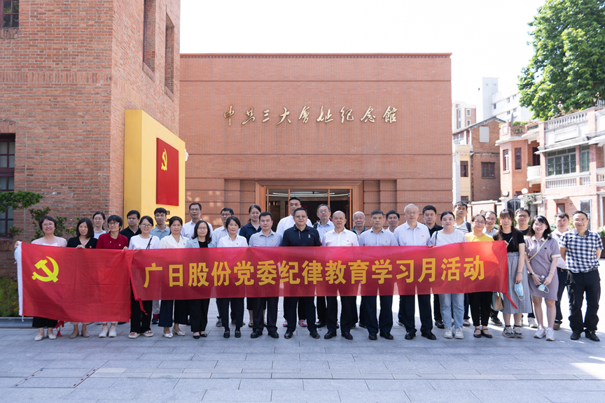 J9.COM(中国集团)官方网站