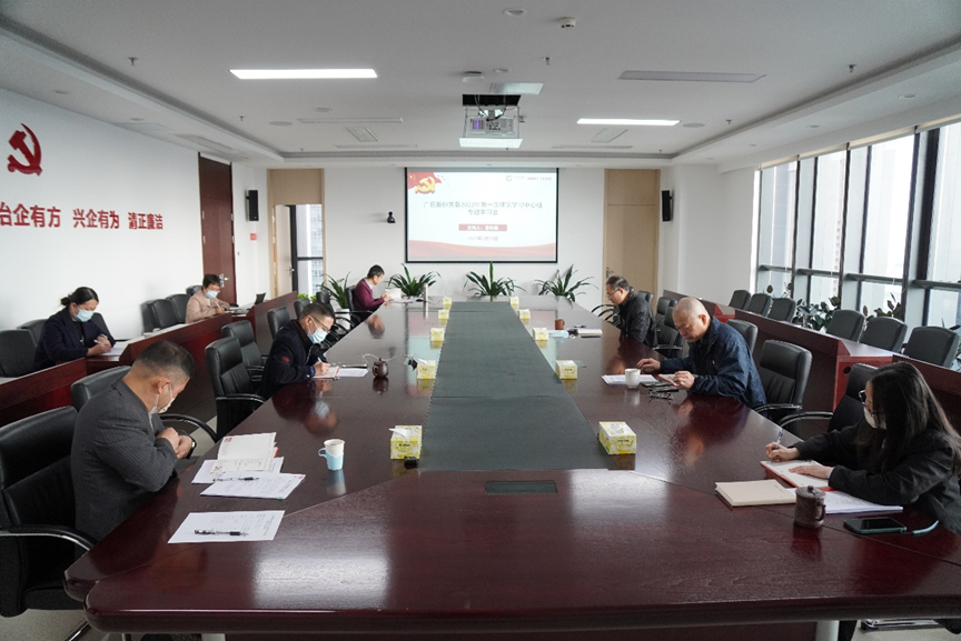 J9.COM(中国集团)官方网站